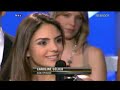 Kaka's Wife Caroline Celico in Ballon D'or Ceremony