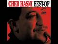 clip video Hasni Jamais Nenssa