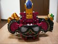 ?????????DX???????????Kamen?Rider?Kiva