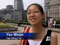 Yao Ming Gets Married