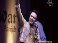 Manmohan Waris Punjabi Virsa 2005 (6 of 7)