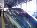 East-JR E954 (Fastech360S) trial run.Sendai Station starting.E954の試運転列車が仙台駅を出発するところを途中から。http://e954e955.bg.cat-v.ne.jp/