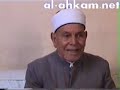 President of fatwa in AlAzhar University(WAHABIYYA)-????????