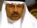 Part 3 Energy independence OIL IS A TRAP Saudi Aramco