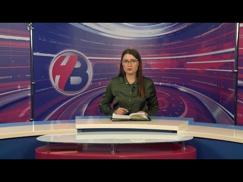 Вечерний выпуск новостей от 16.06.25