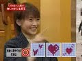 motai jinsei mondou ( katsura sanshi ) motai jinsei mondou ( katsura sanshi )