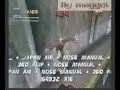 THPS (2) 8.1 Mil Hangar Combo