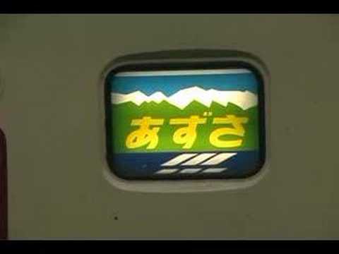 183系 ムーンライト信州 幕張車 幕回し