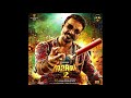 Maari's Fiery Swag Theme (From "Maari 2&