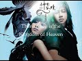 神木與瞳 – 為你而活 English Subbed