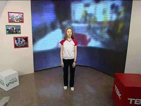 Смотрите видео