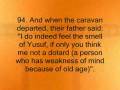 muhammad al-luhaidan-suratalm yusuf(emotional)