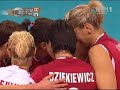 ME2007, Katarzyna Skowro?ska w meczu POL-BEL 3:0 ME2007, Katarzyna Skowro?ska w meczu POL-BEL 3:0