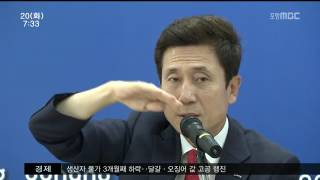 뉴스투데이
