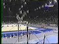 Elvire Teza - 1996 French International - Uneven Bars Elvire Teza - 1996 French International - Uneven Bars