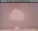 פצצה אטומית על אנגליה מה יקרה - תרחיש