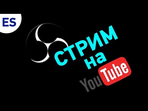КАК СДЕЛАТЬ СТРИМ НА YOUTUBE ЗА 4 МИНУТЫ OBS STUDIO: Free Video and related media - Mashpedia Player