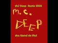 Get Buck In Here (Dhol mix) Get Buck In Here (Dhol mix)