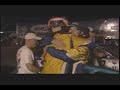 Turner Motorsport 2007 Grand Am ST Champions - BMW E46 330i
