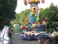Ariel @