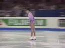 Lu Chen 1995 Worlds EX