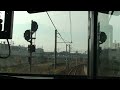 From Kyoguchi to Himeji,Bantan line.