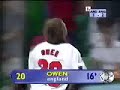 Owen argentina Owen argentina