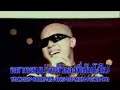 Karaoke