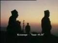 �zmir Mar�� (senfonik) - Kurtulu� Dizisi