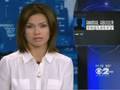 Animal Abuser Registry Proposed For New York ...