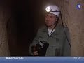 reportage sur les \"Creutes\" de l\