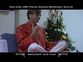 Channeling Channeler & meditation teacher Bart Smit Channeling Channeler & meditation teacher Bart Smit
