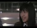 Flavour of Life Hana Yori Dango Ost