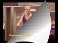 Burn Calories! Jump on the Rebounder with Carol!