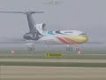 East Midlands (EMA) to Plovdiv (PDV) 