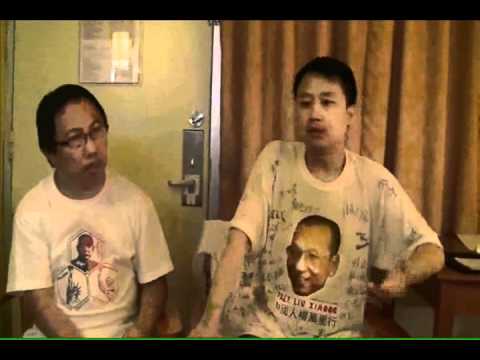 See video