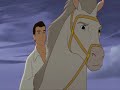 Cinderella If I Never Knew You Cinderella If I Never Knew You