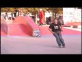 PROFILE R.A.F