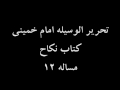 خمینی و شهوترانی با کودک شیرخوار