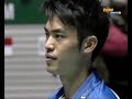2008 Korea Open - MS Final - Lin Dan vs Lee Hyun-il - 8/8 2008 Korea Open - MS Final - Lin Dan vs Lee Hyun-il - 8/8