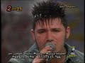 un amore fatale ENZO ILARDI