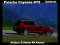 Porsche Cayenne GTS Autotest SelMcKenzie Selzer-McKenzie Porsche Cayenne GTS Autotest SelMcKenzie Selzer-McKenzie