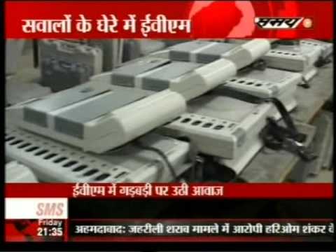 Election Commission Cheated - Kalpesh Sharma LIVE EVM TEST for 100 million Indian public citizens and BJP and all political parties who have been cheated this time in elections. comedy ac...