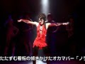 おかま動画7