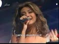 Nawal Zoghbi-Mandam 3aleik Nawal Zoghbi-Mandam 3aleik