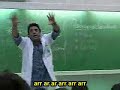 PROFESSOR ALOPRADO