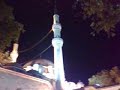 Aziz Hardal Yatsı Ezanı Eyüp Sultan Camii