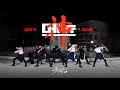 Stray Kids - God's Menu 神메뉴 Dance Cover | TNB