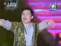 performed by Edison and his CLOT Family live on V-Power music concert