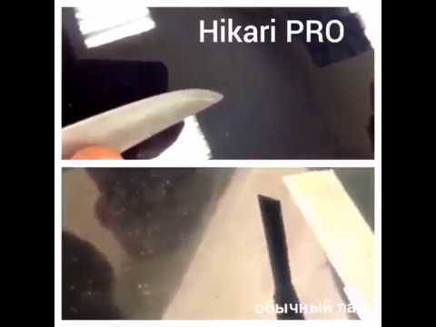 КЕРАМИКА HIKARI PRO 10H ЗАТЯГИВАЕТ ЦАРАПИНЫ!